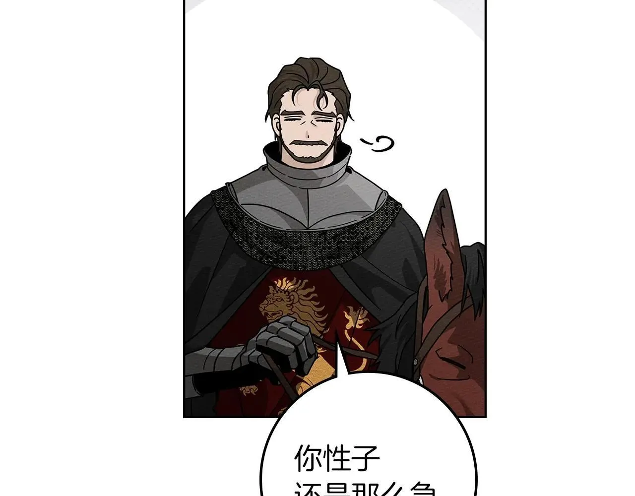 第111话 故友153