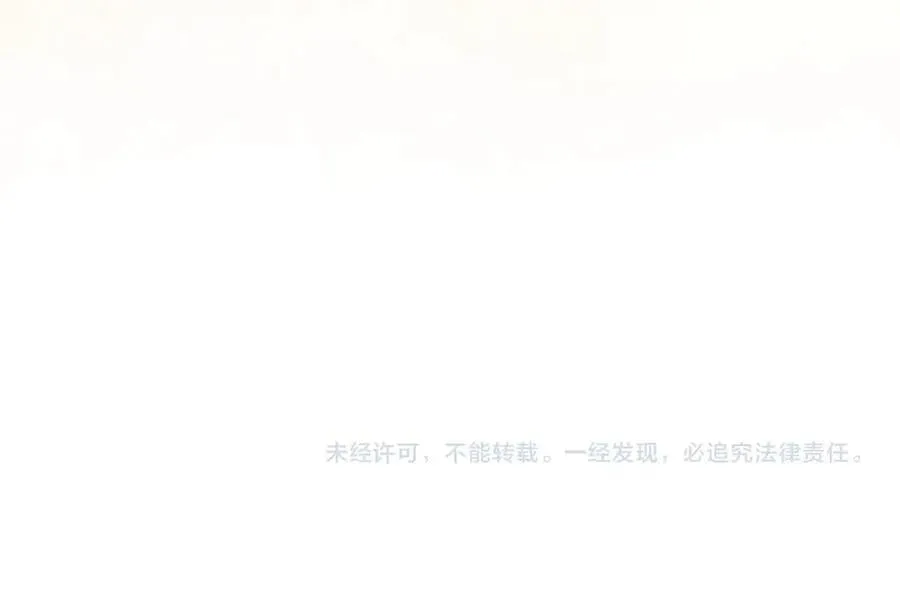 第106话 练剑177