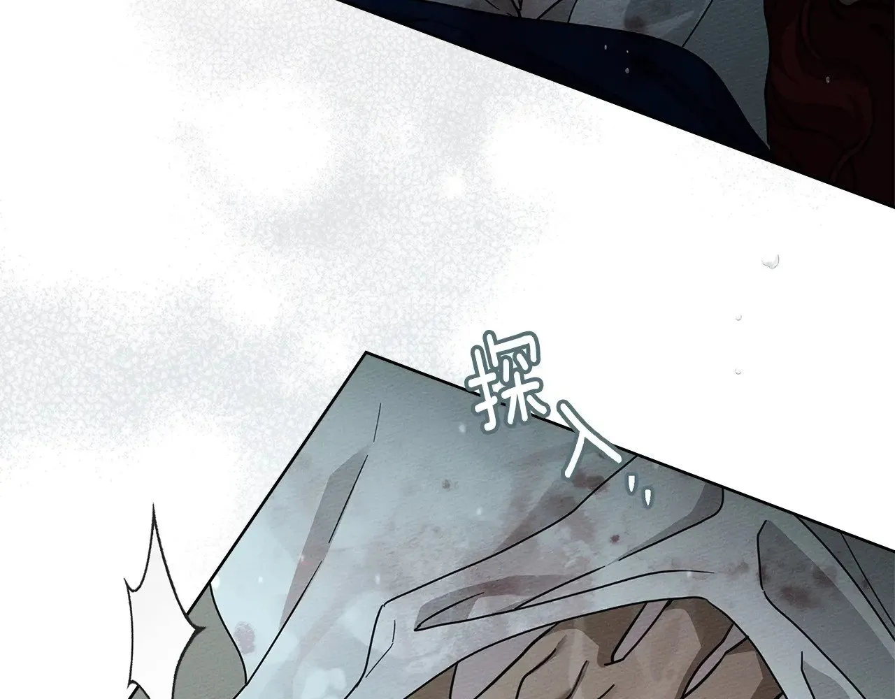第103话 避雨163