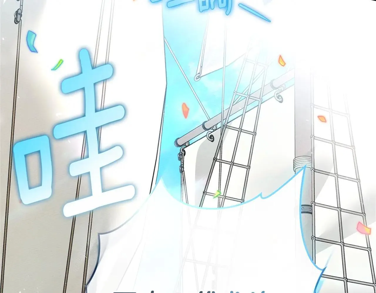 第111话 故友94