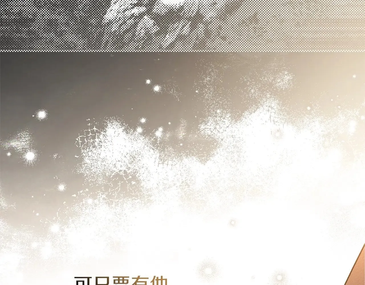 第104话 身世177