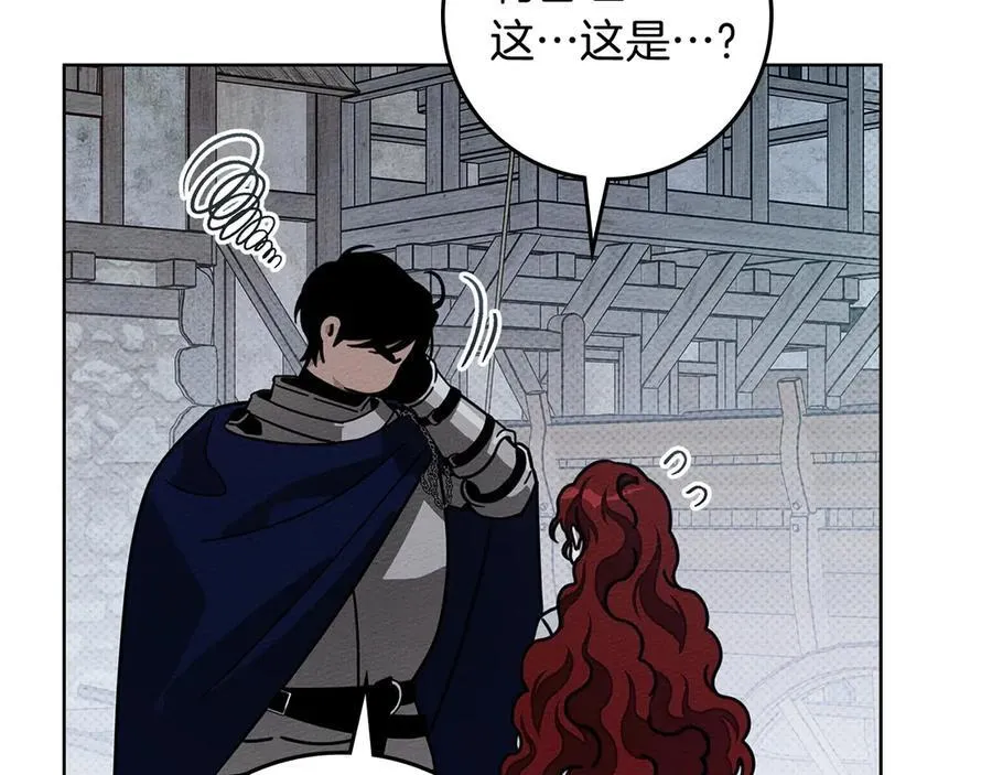 第105话 清晨的礼物185