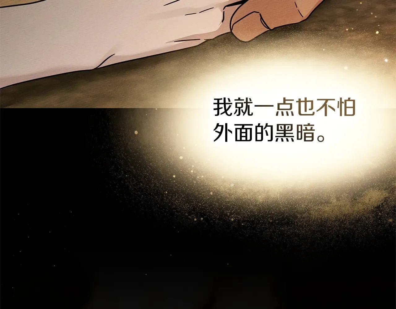 第104话 身世179
