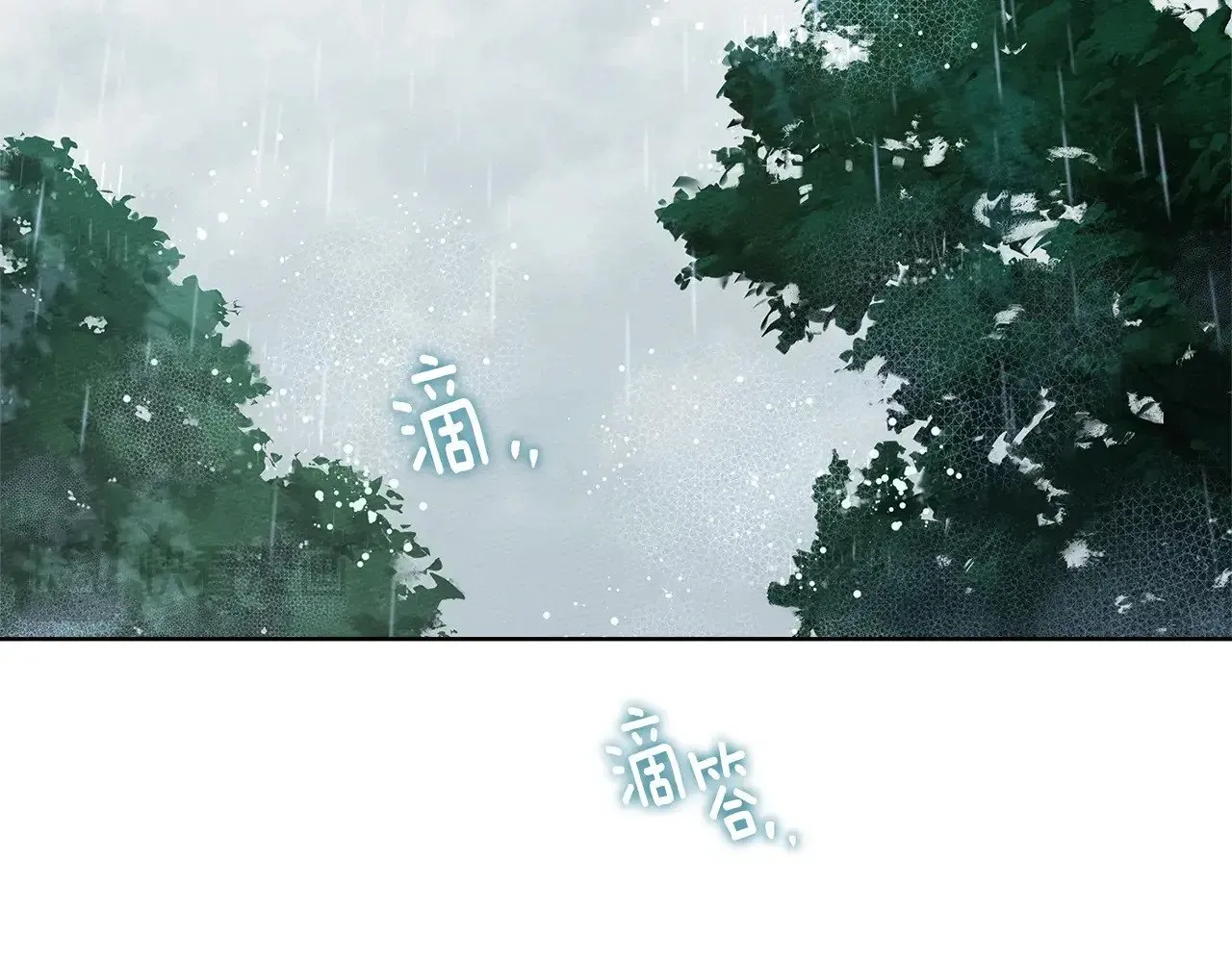 第103话 避雨62