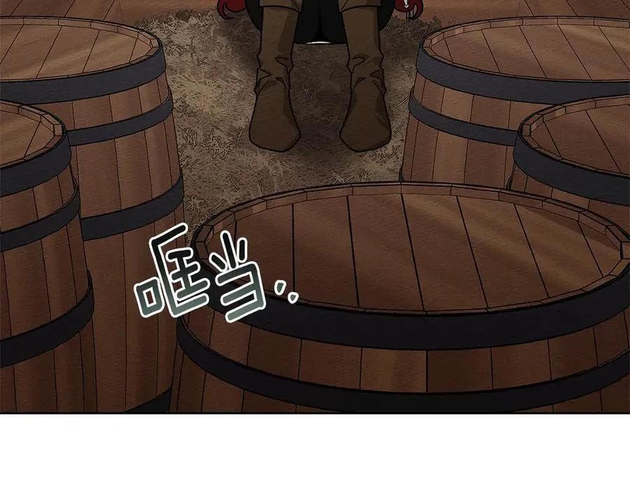 第108话 利普坦的幻想139