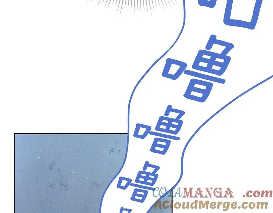 第108话 利普坦的幻想60