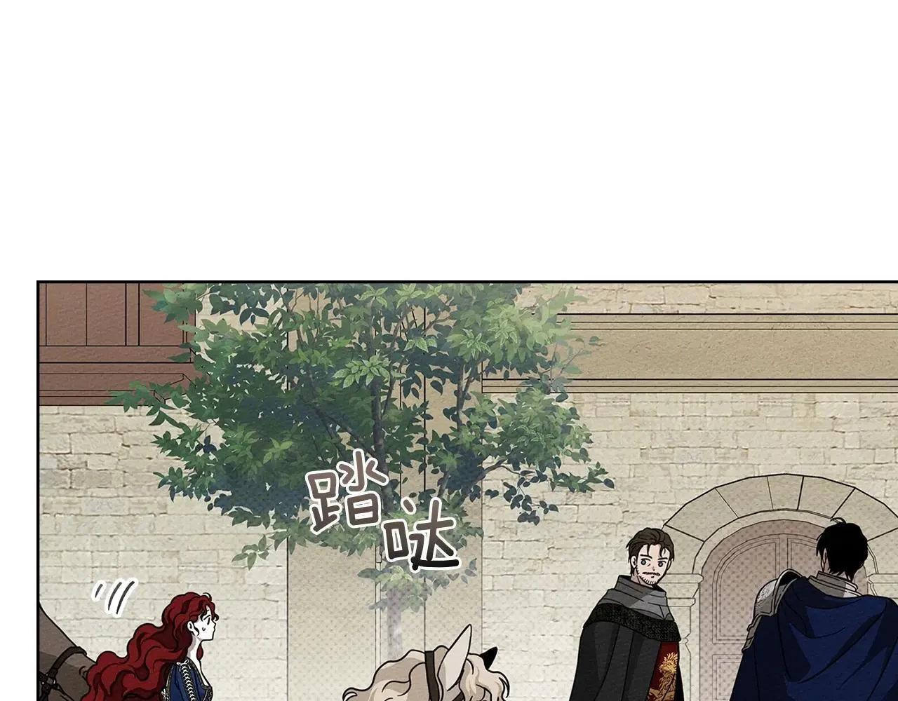 第111话 故友162