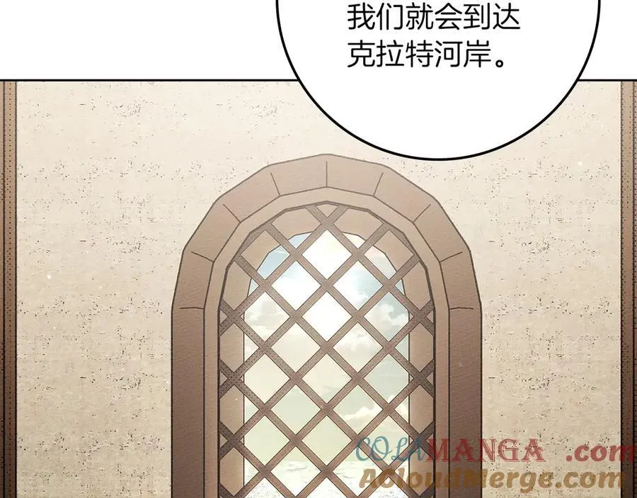 第110话 他深爱的橡树144