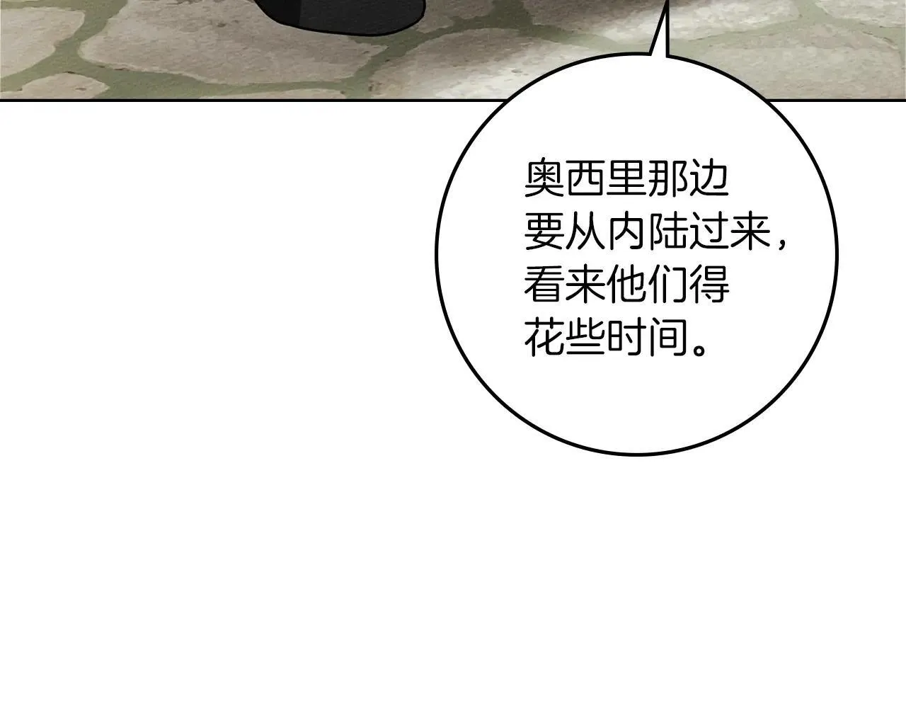 第111话 故友144