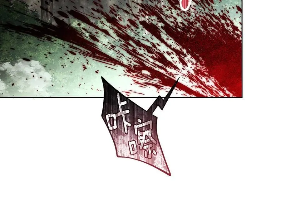 第108话 利普坦的幻想113