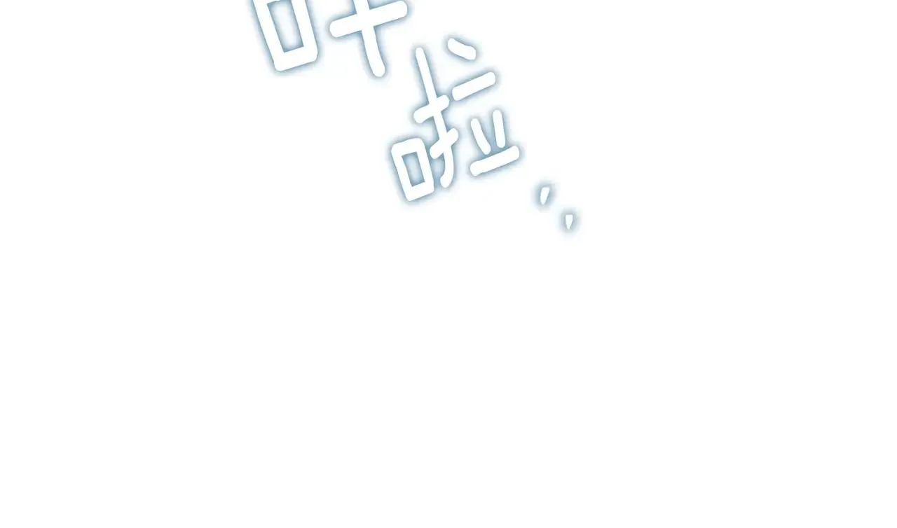 第103话 避雨96