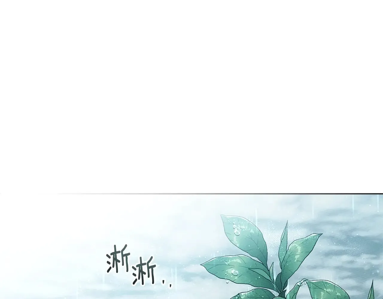 第103话 避雨129