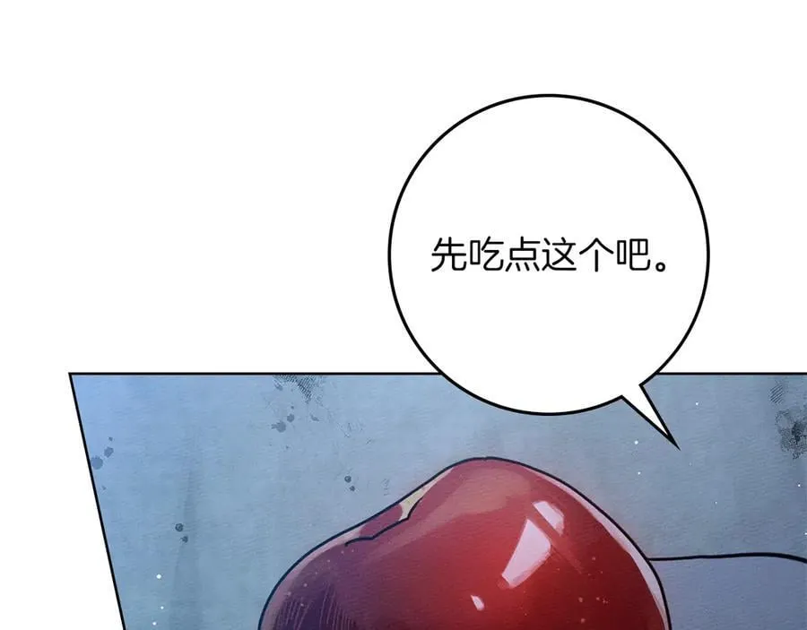 第108话 利普坦的幻想66
