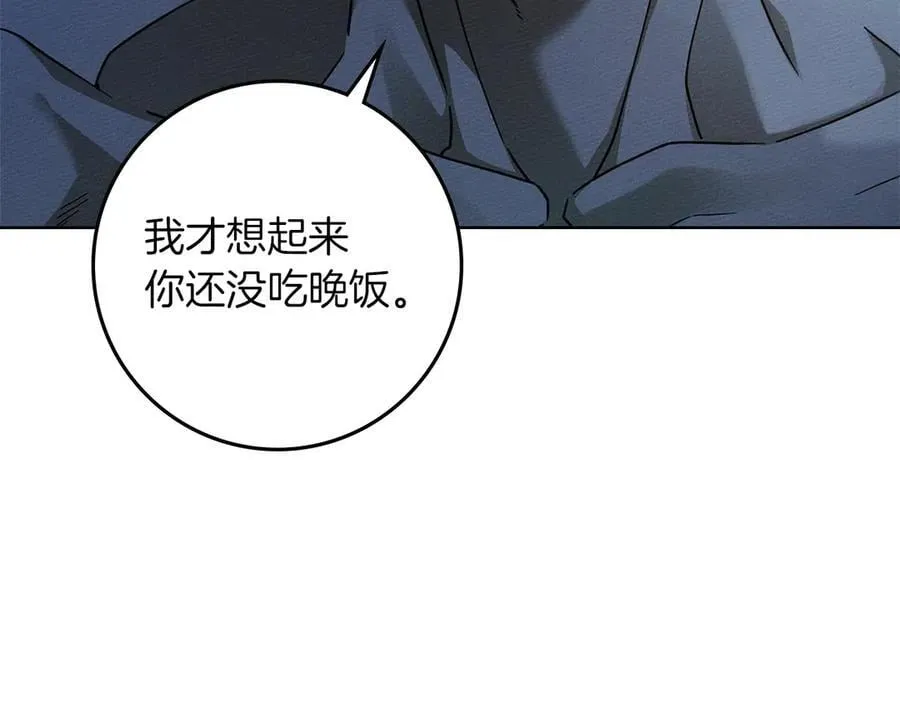 第108话 利普坦的幻想63