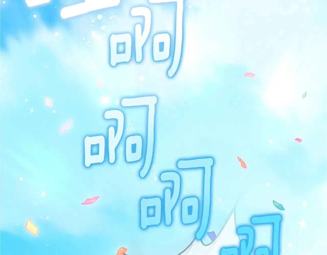 第111话 故友90