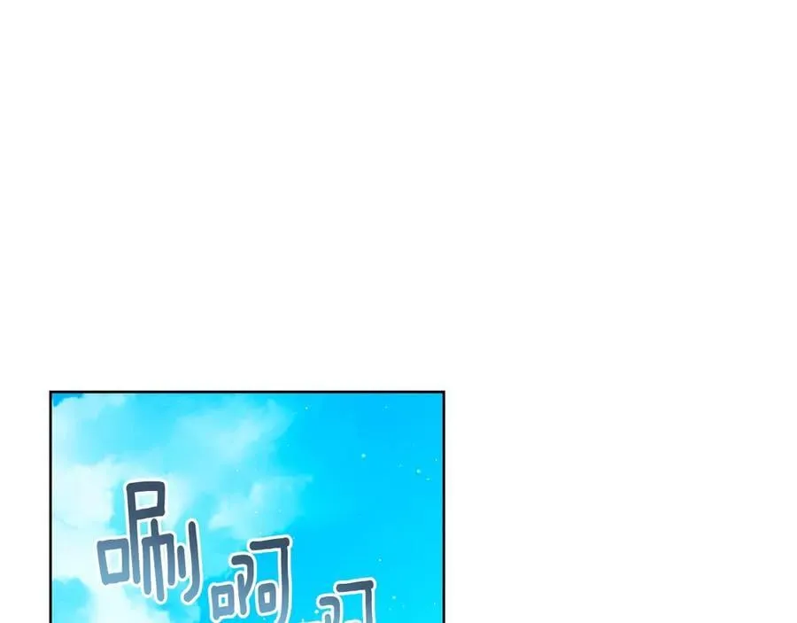 第109话 王女的赠礼？78