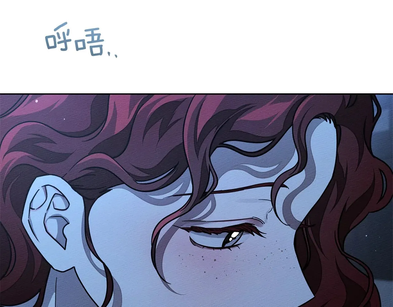 第105话 清晨的礼物116