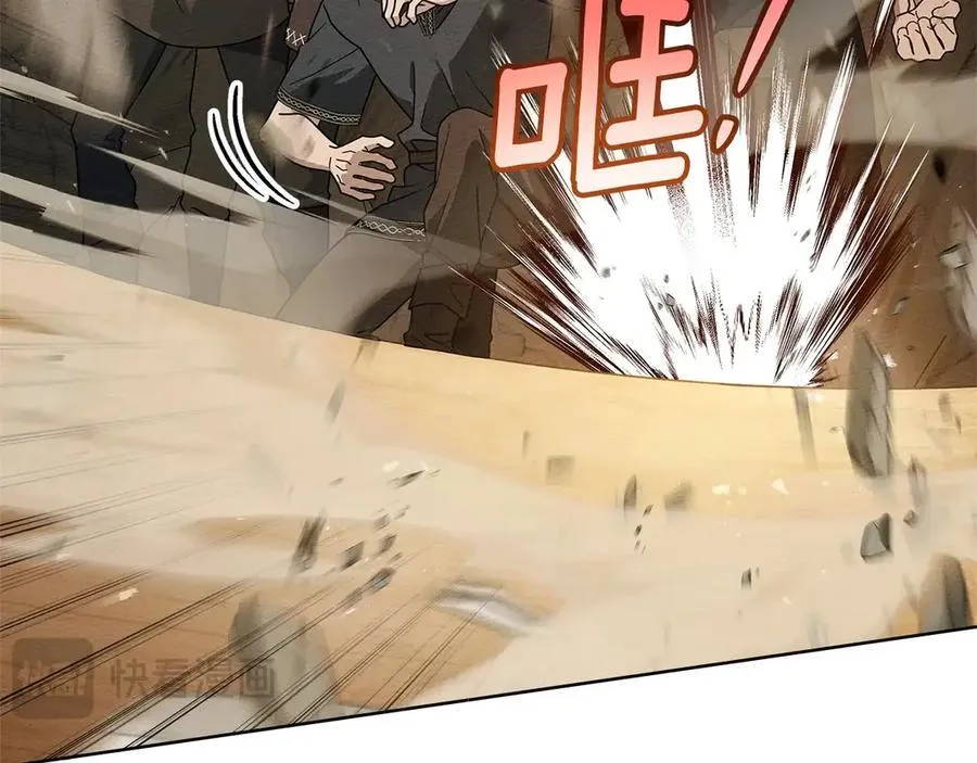 第106话 练剑107