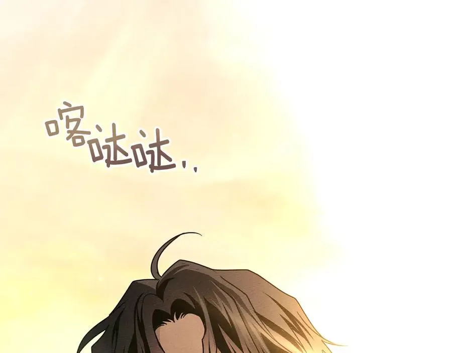 第108话 利普坦的幻想165