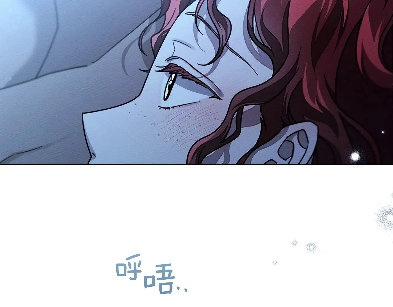 第105话 清晨的礼物133