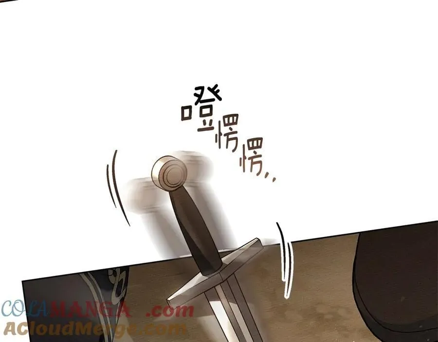 第106话 练剑108