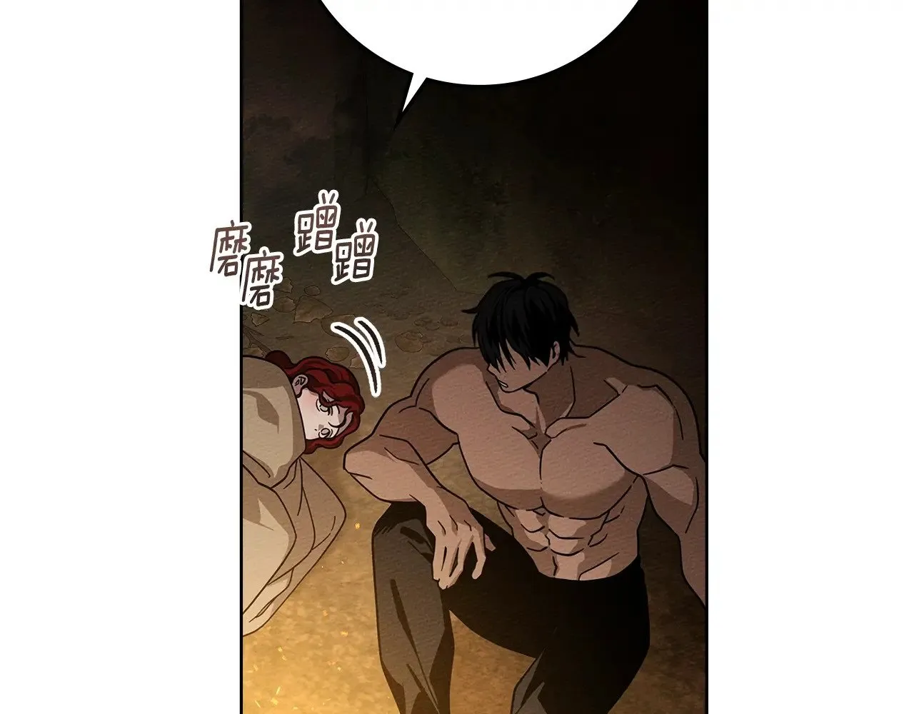 第104话 身世158