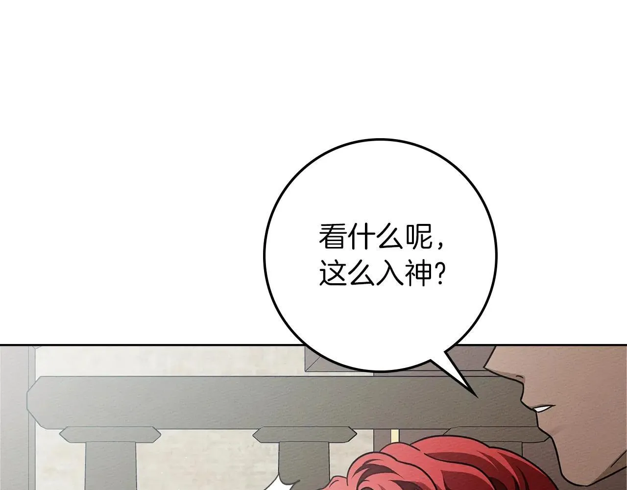 第111话 故友62