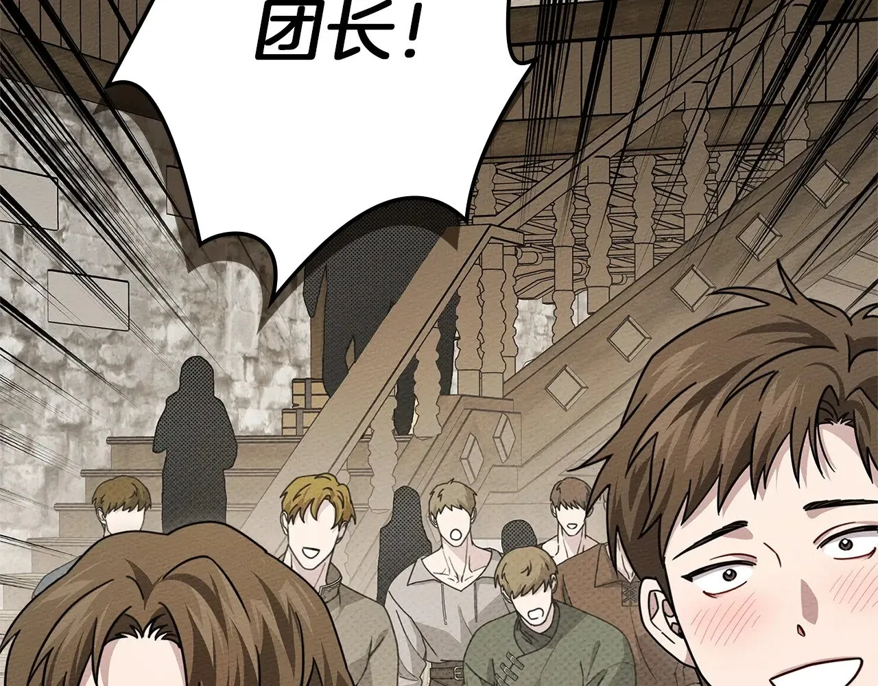 第105话 清晨的礼物32