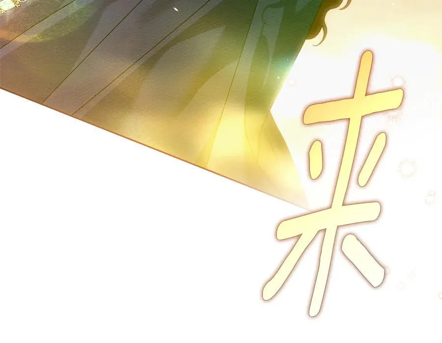 第112话 幸运符119