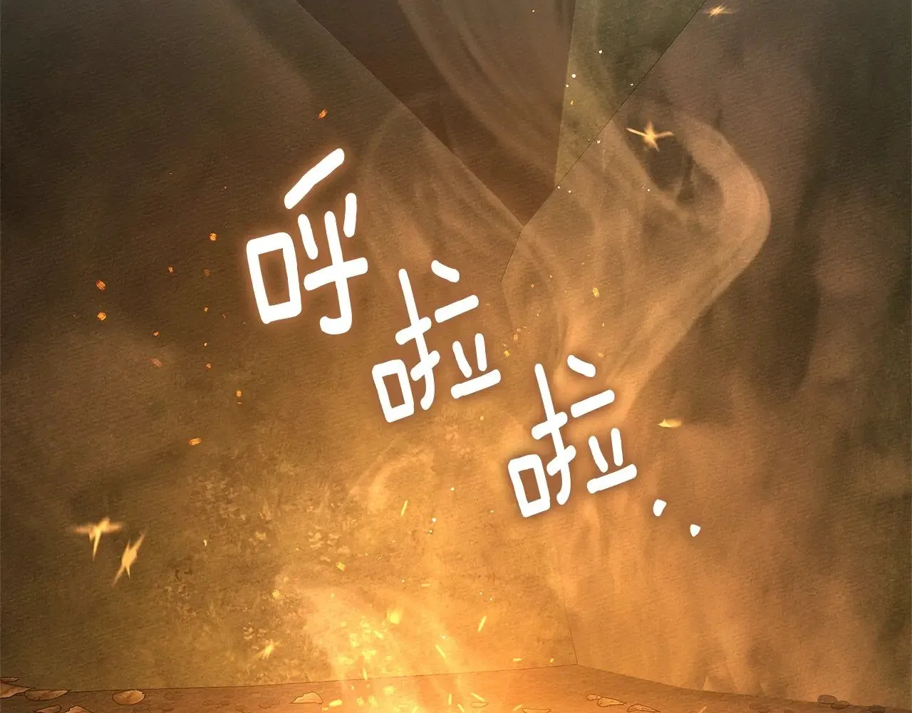 第104话 身世42
