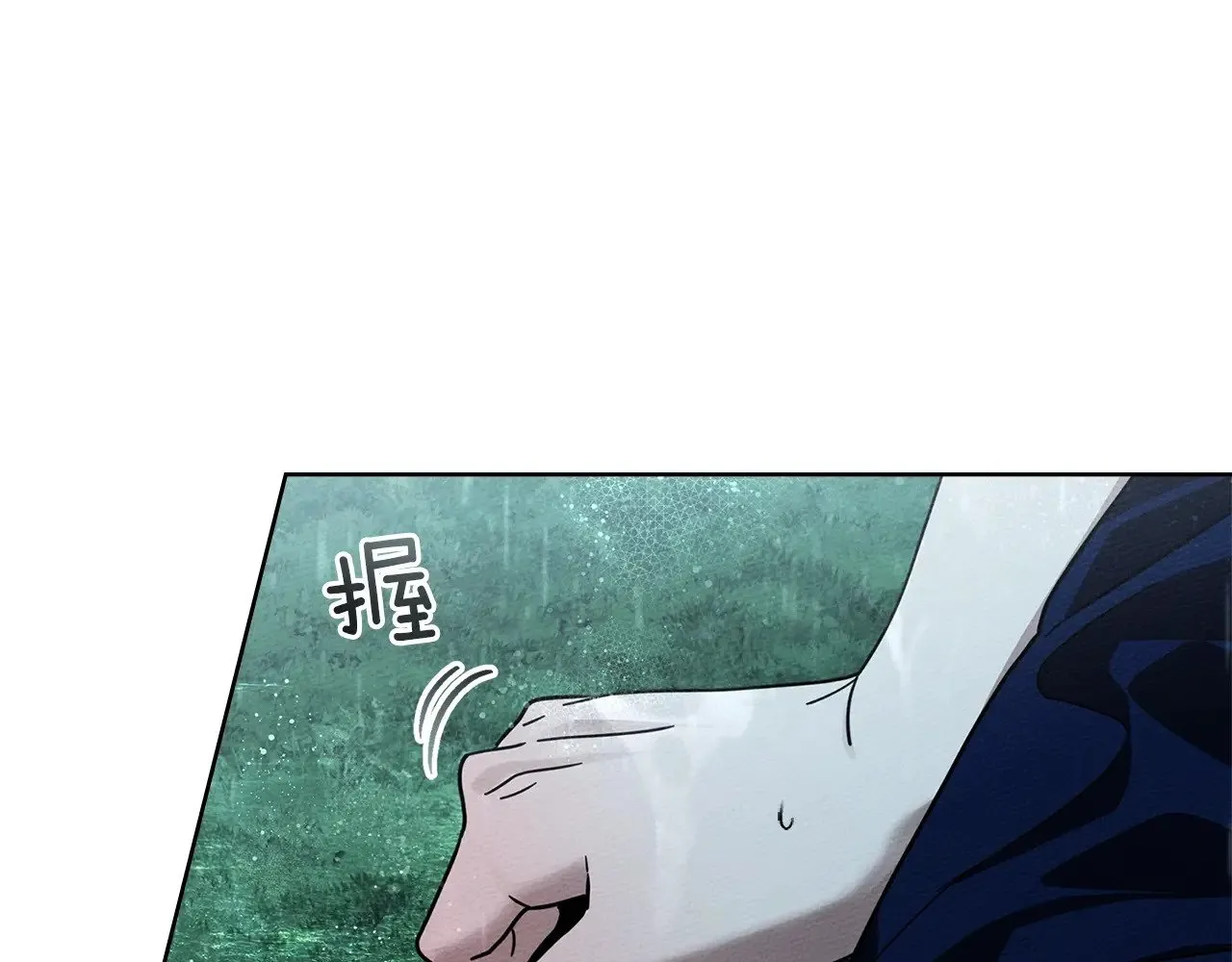 第104话 身世16
