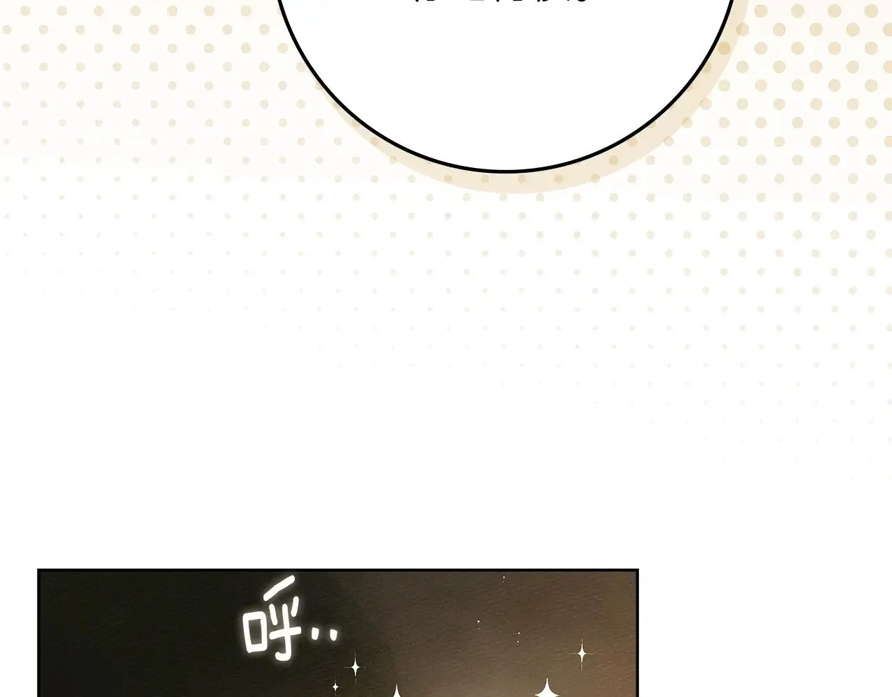 第104话 身世78