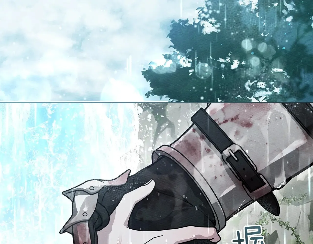 第103话 避雨79