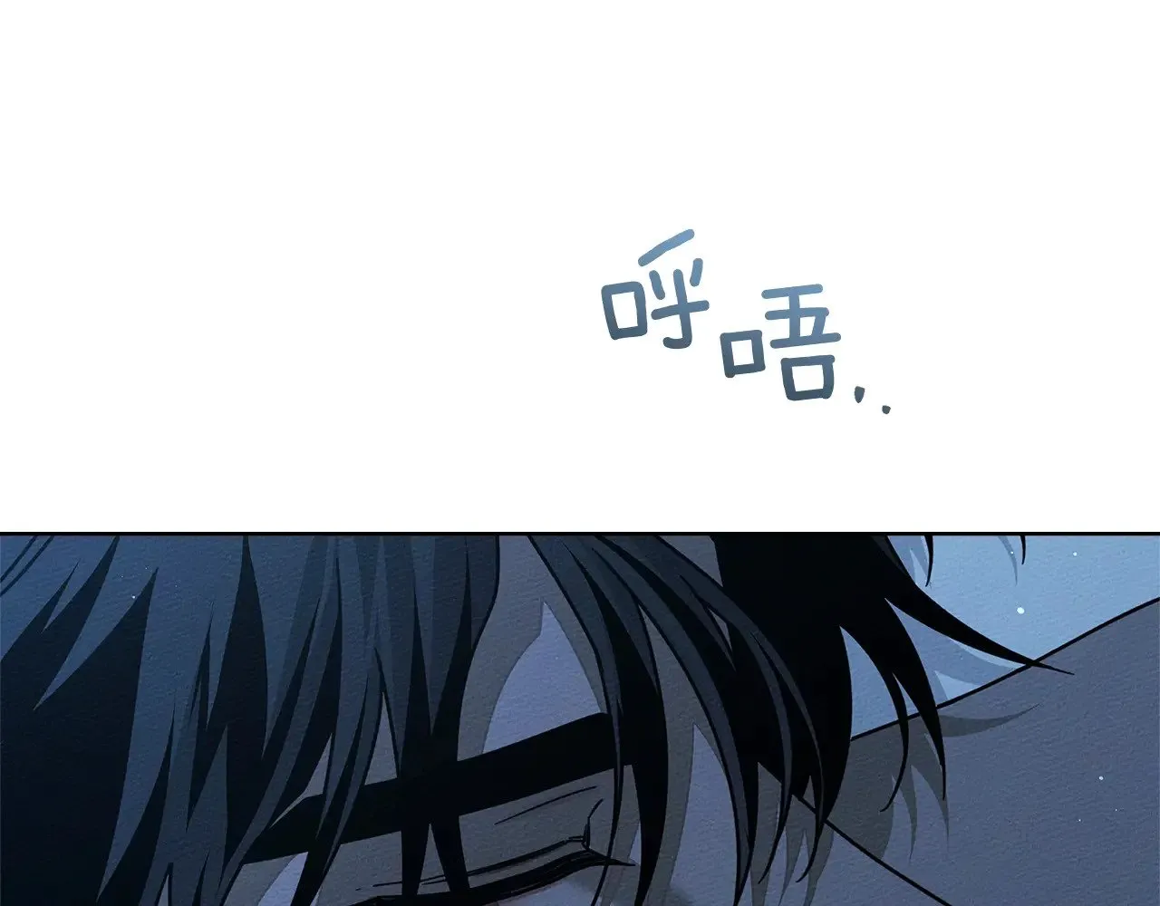 第105话 清晨的礼物114