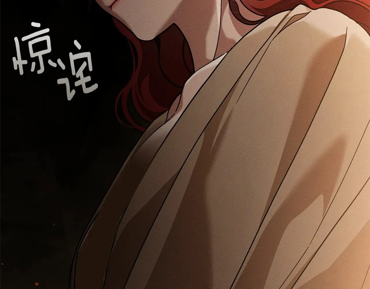 第104话 身世119