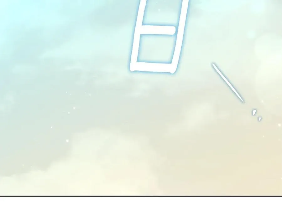 第106话 练剑150