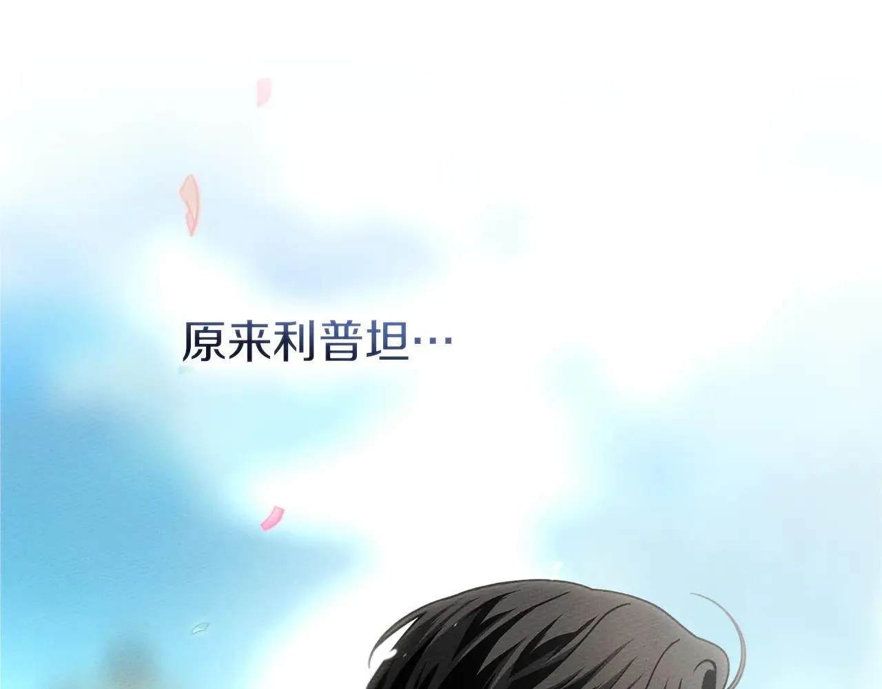 第111话 故友100
