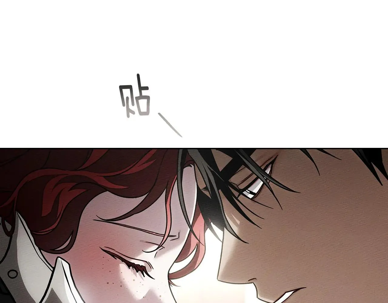 第111话 故友34