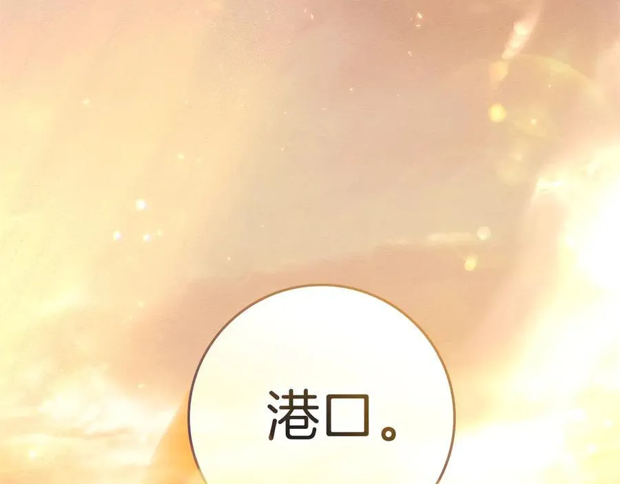 第108话 利普坦的幻想171