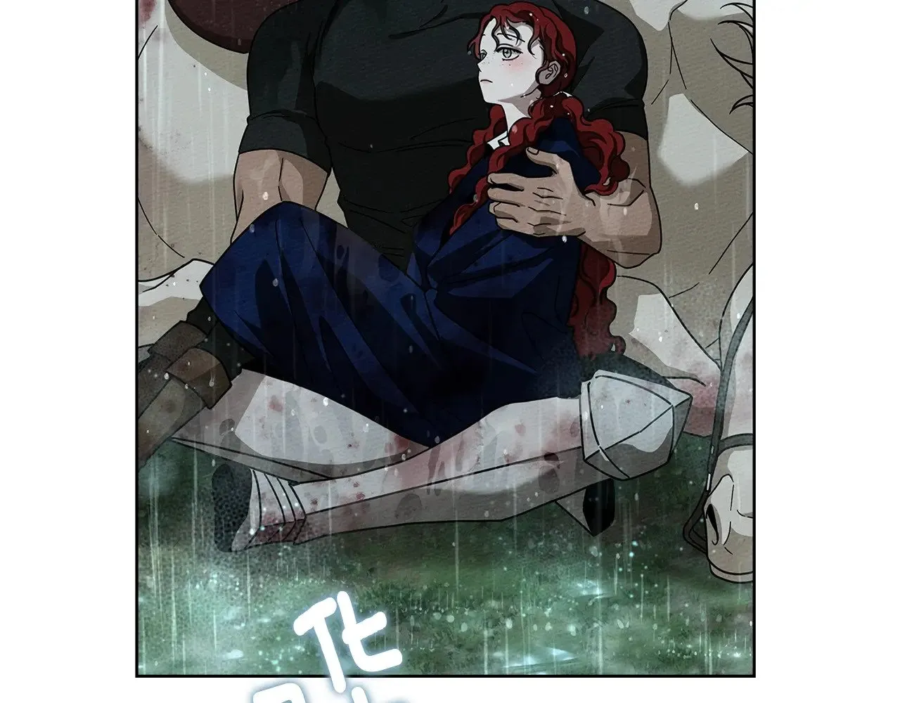 第103话 避雨95