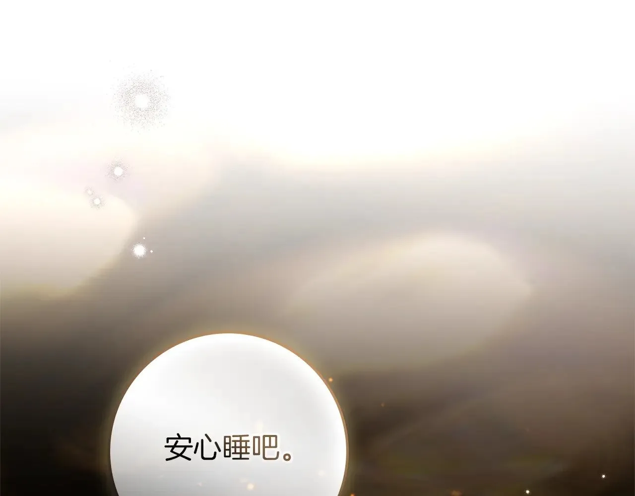 第104话 身世168