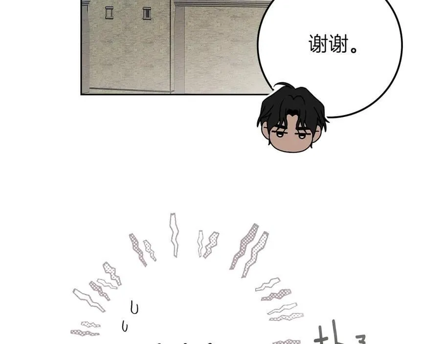 第112话 幸运符25