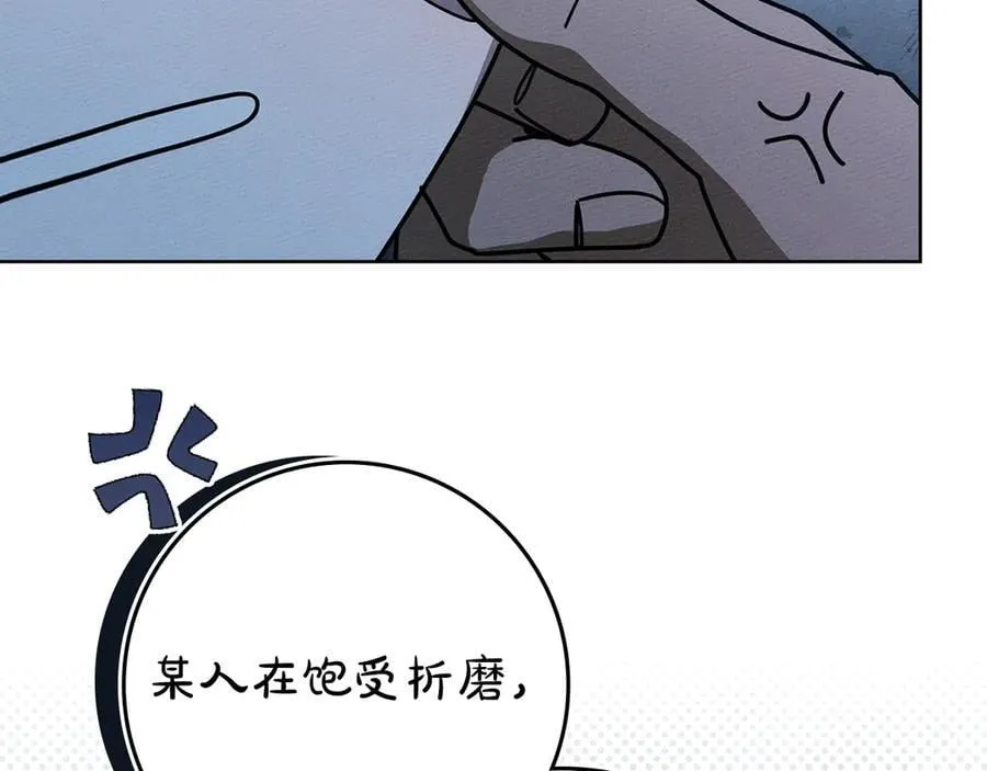 第108话 利普坦的幻想38