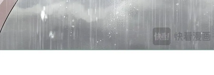 第107话 雨中沐浴94