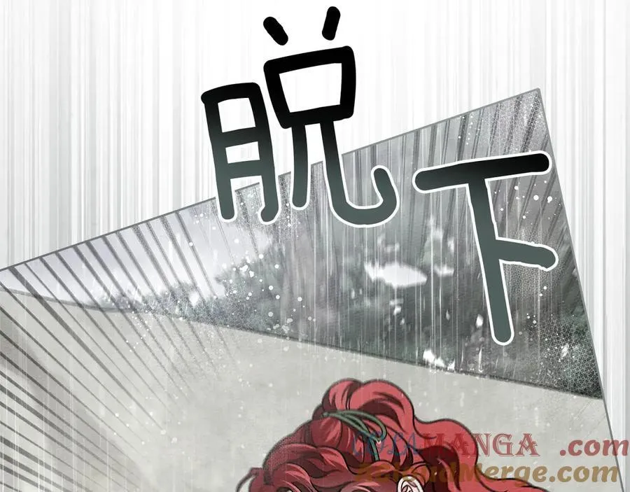 第107话 雨中沐浴72