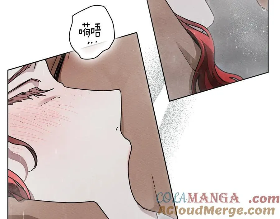 第107话 雨中沐浴144