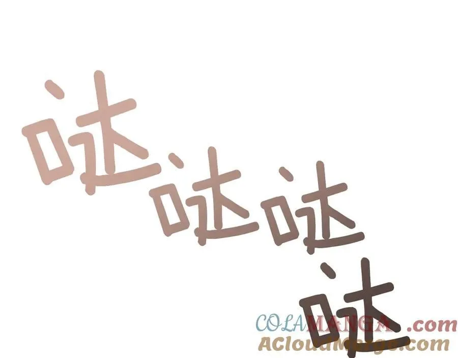 第112话 幸运符112