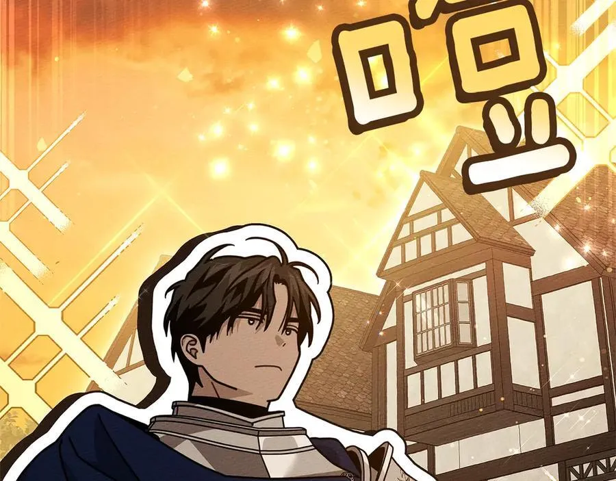 第109话 王女的赠礼？18