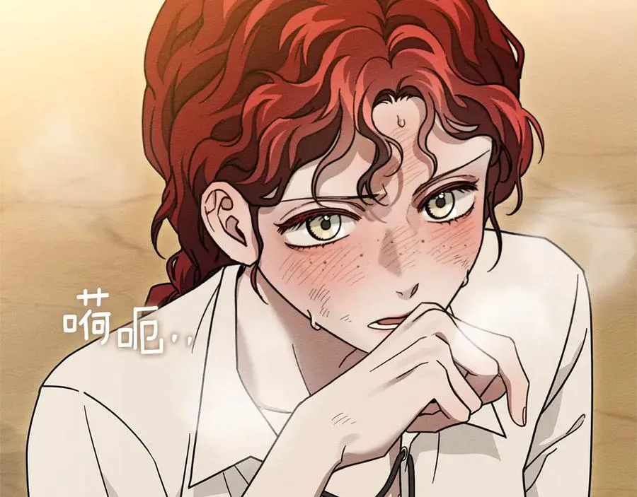第106话 练剑119