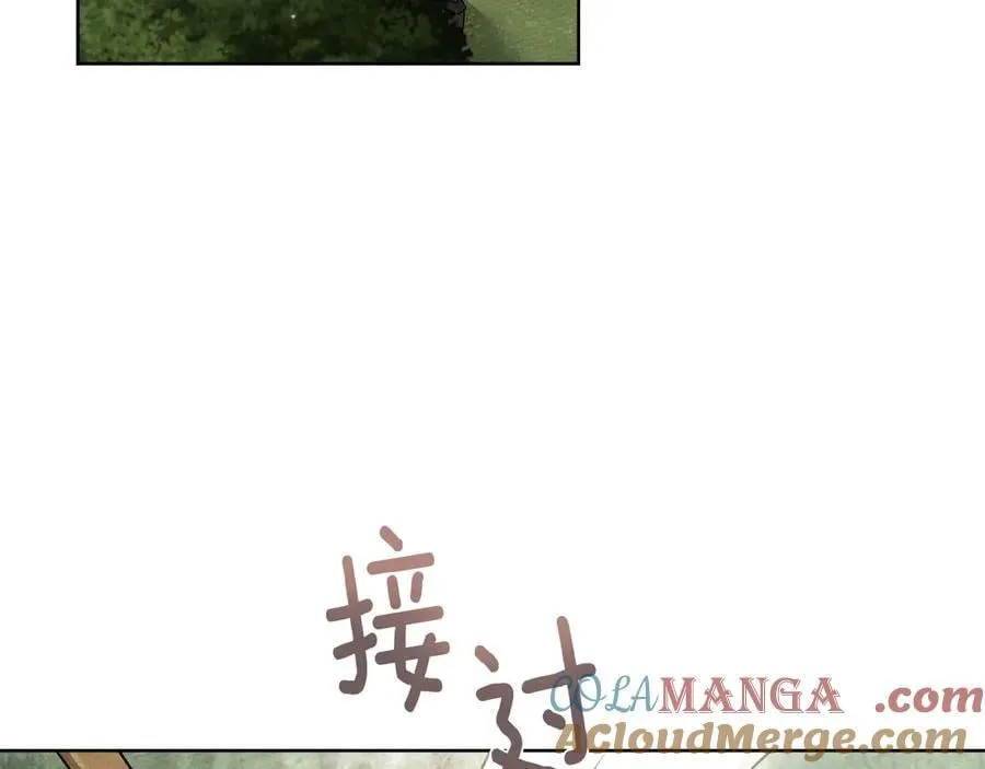 第108话 利普坦的幻想100